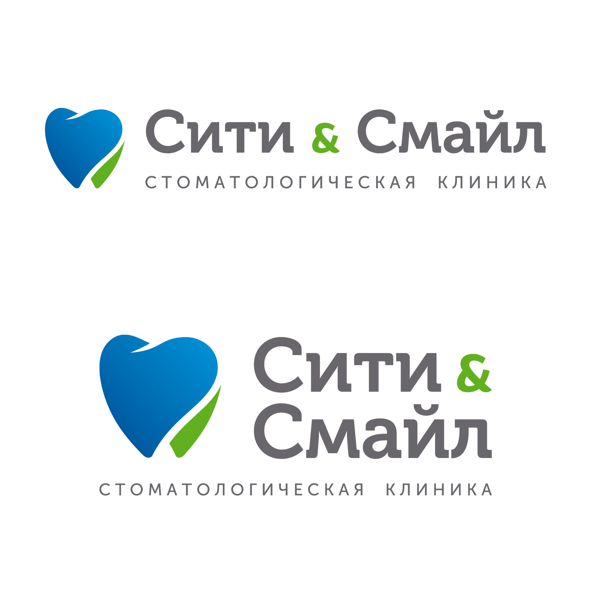 Разработка логотипов